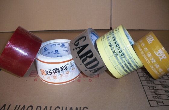 Low Noise Printed Packaging Tape Pressure Sensitive High Adhesive supplier