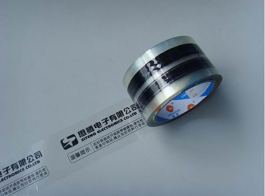 48mm * 120yds Printed Packaging Tape sticky pressure senditive Strong Adhesive supplier