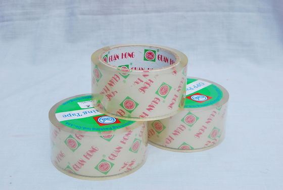 Printed Bopp Packaging Tape With Your Brand Or Logo 0.05mm X 45mm X 50m supplier