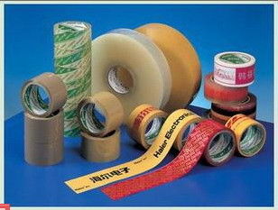 Customized Printed Packaging Tape With Water Base Acrylic Adhesive 45mic supplier