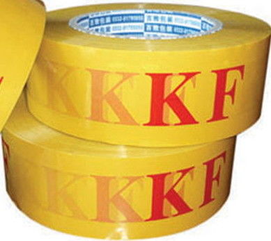 High Resistance Printed Packaging Tape  Water Based Adhesive with SGS Approved supplier