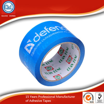 48mm * 120yds Printed Packaging Tape sticky pressure senditive Strong Adhesive supplier