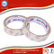 Personalized Packing Tape High Adhesive Colored Packaging Tapes supplier