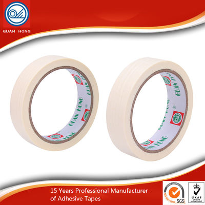 Fragile Colored Packaging High Adhesive Practical Tape for Sealing 48mm supplier