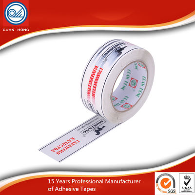 Customized Fragile BOPP Packaging Tape Sticky Pressure Sensitive supplier