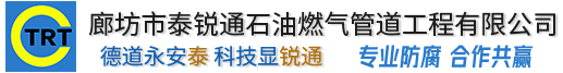 广州天啸现代物流有限公司